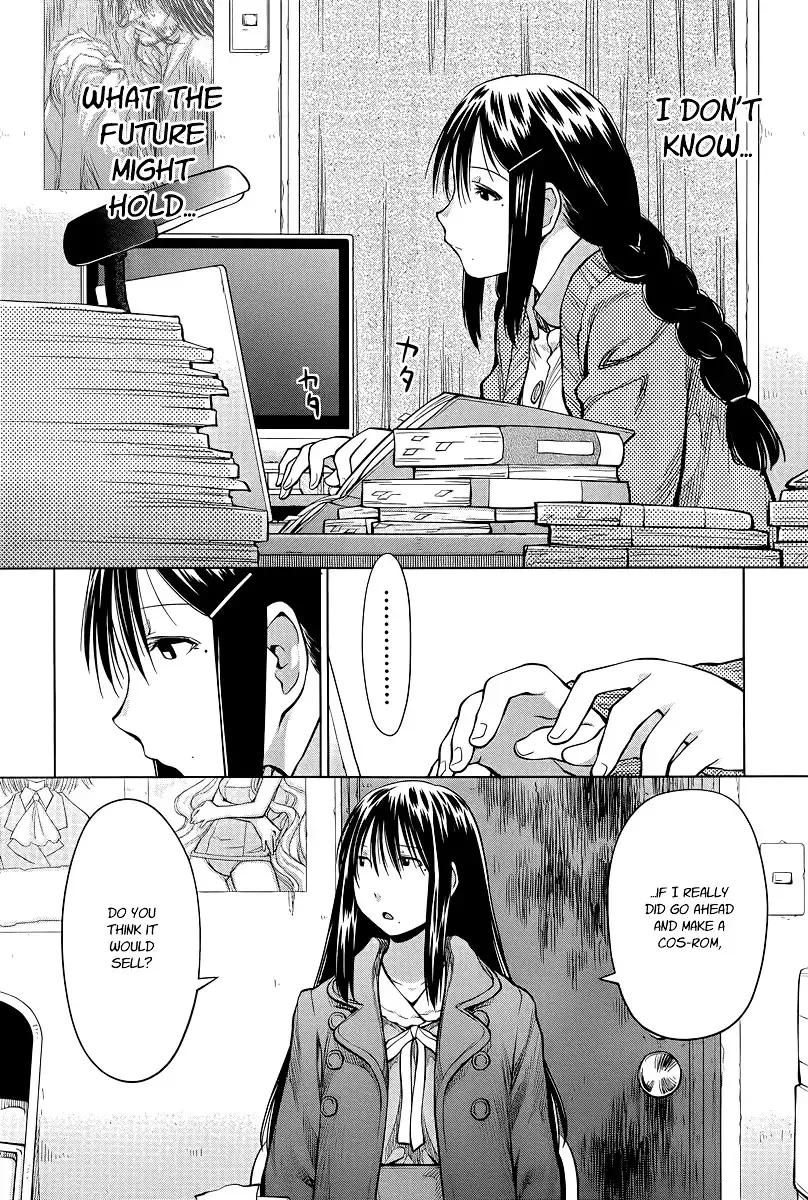 Genshiken Nidaime Chapter 83 8